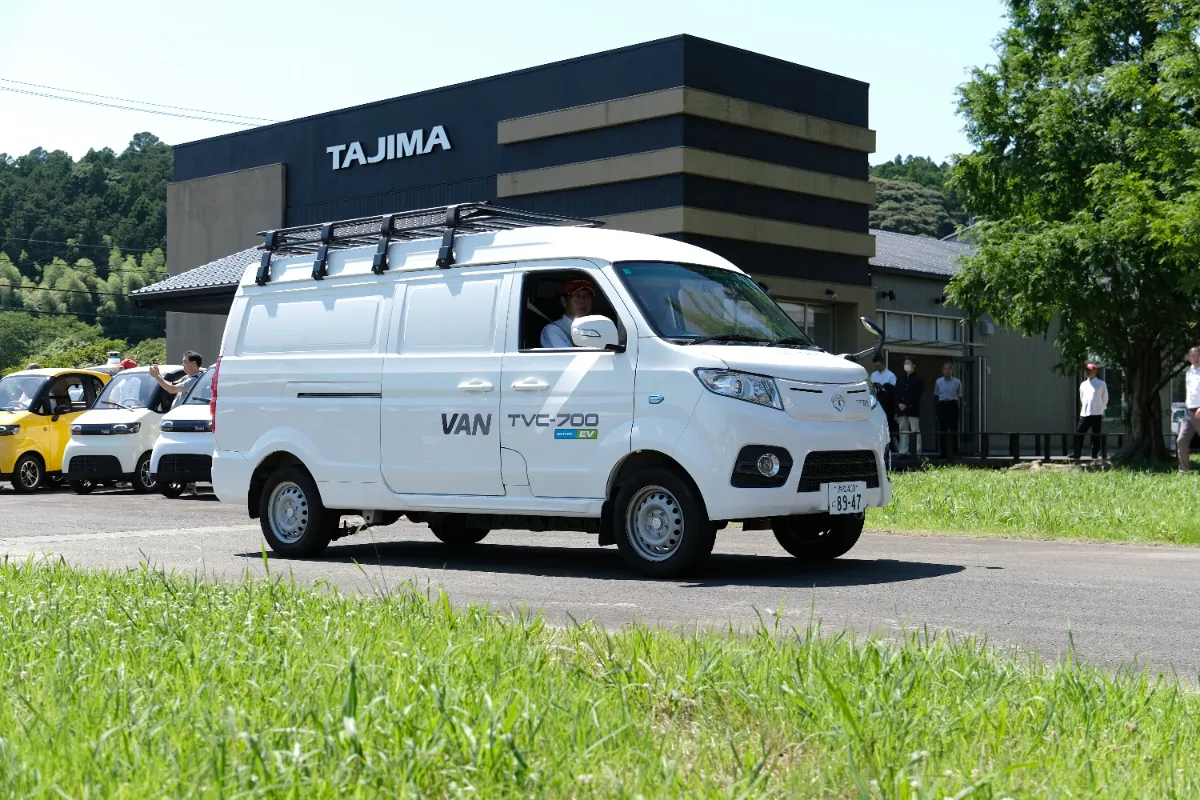 新型EV車両発表試乗会を開催 株式会社タジマモーター